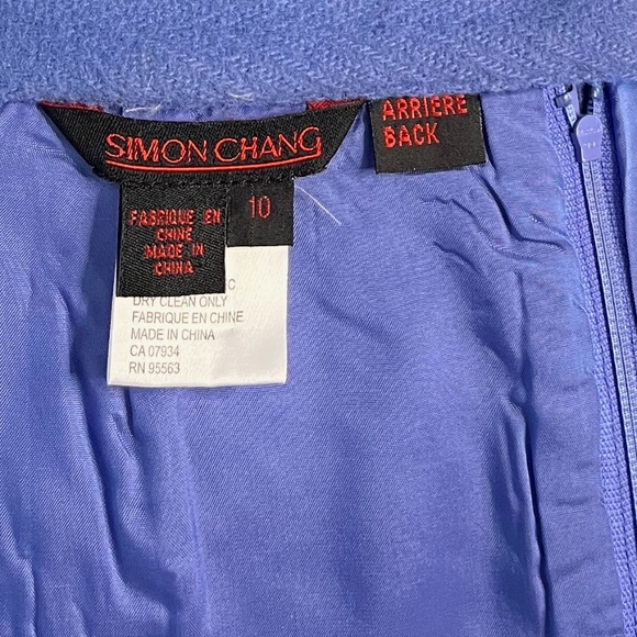 Wool-Cashmere Vintage Skirt - Picture 5 of 6